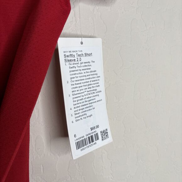 Lululemon Swiftly Tech Short Sleeve 2.0 Dark Red - Picture 4 of 6